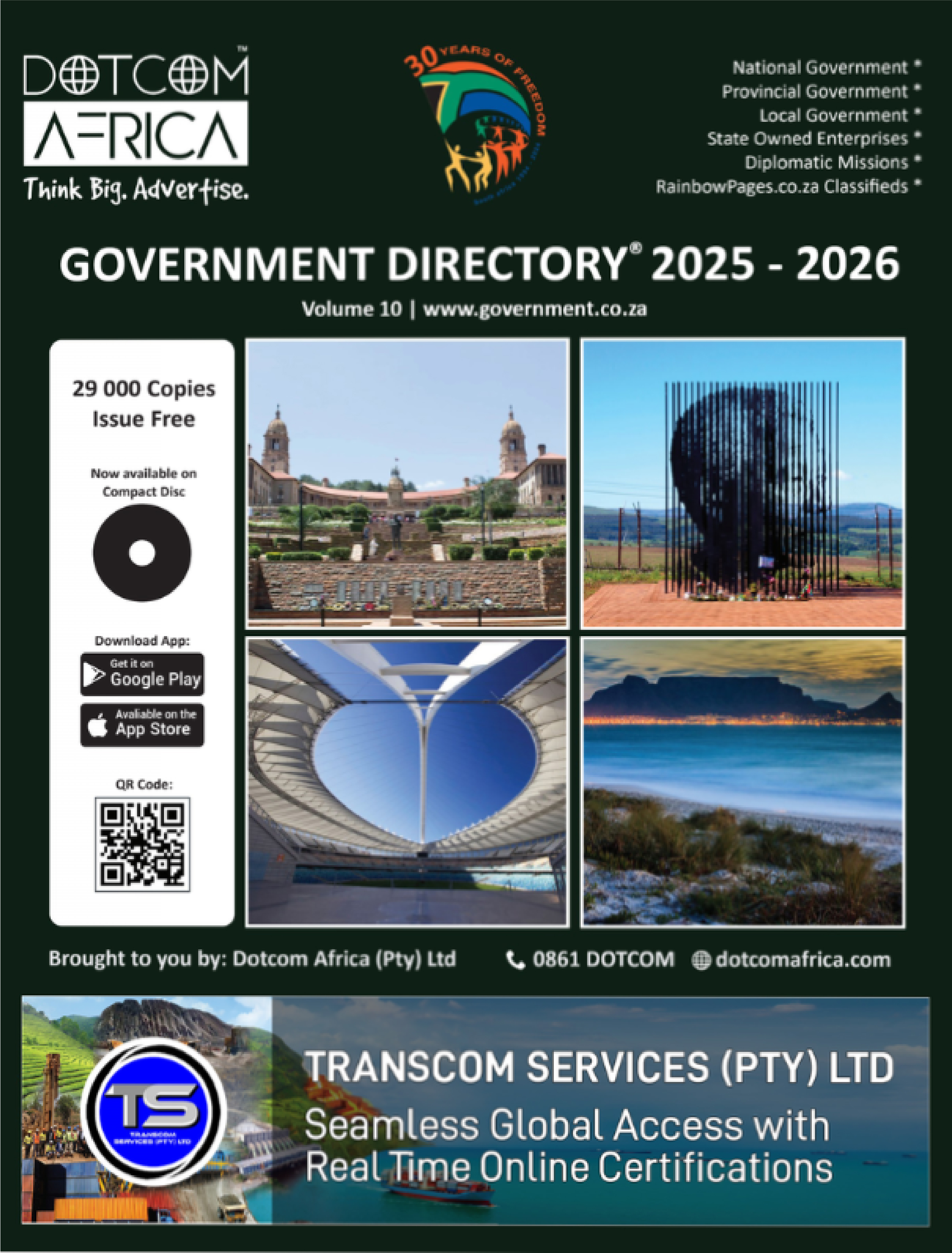 Government Directory